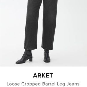 Arket loose cropped barrel leg jeans NWOT
